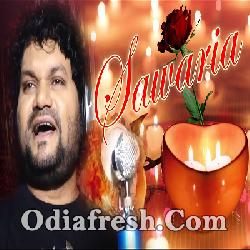 Sawaria - New Romantic Odia Song By Humane Sagar